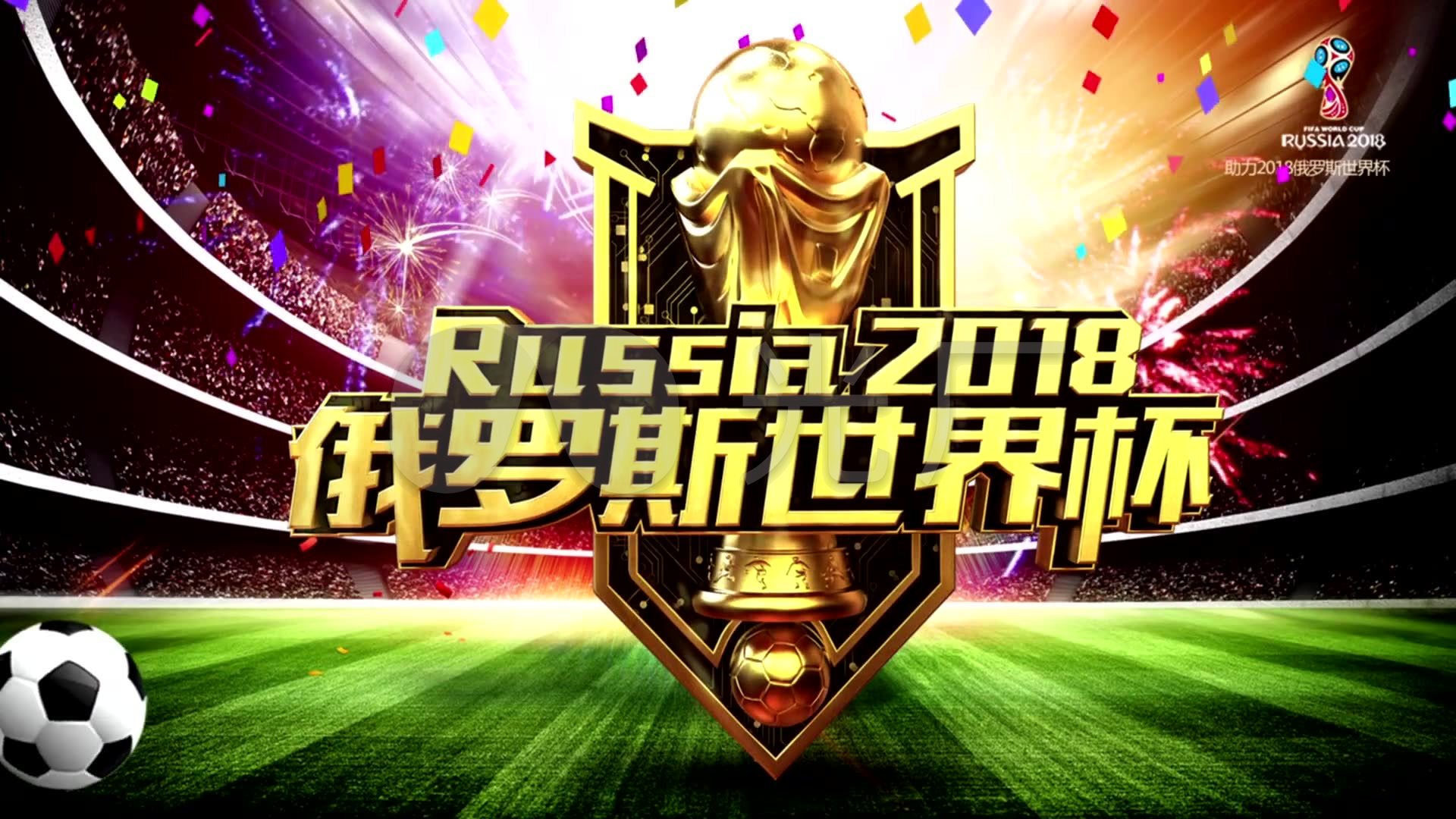 次在面對質