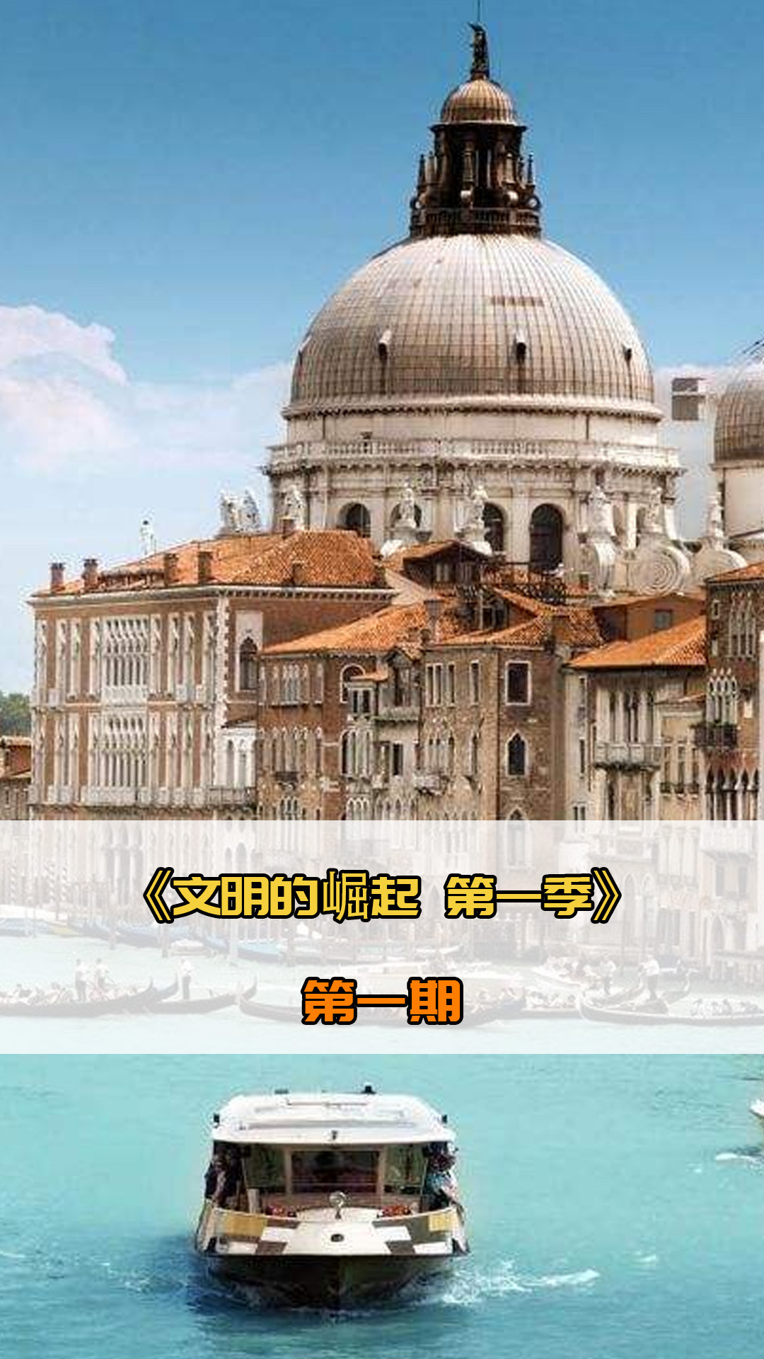 將面臨一